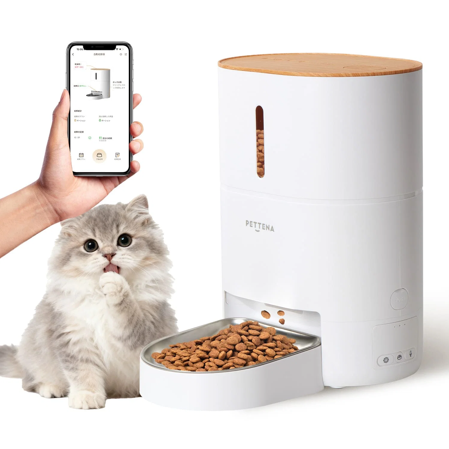 Product image 34