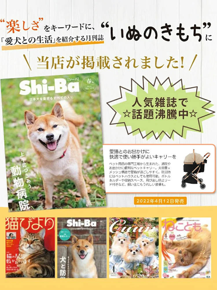 Product image 27