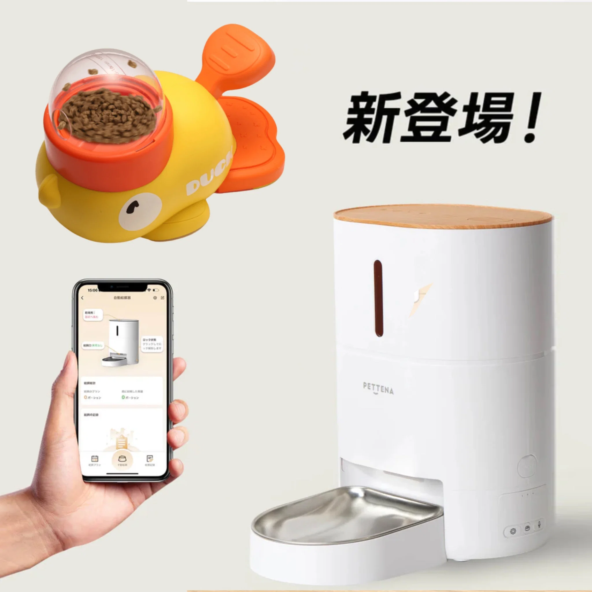 Product image 17