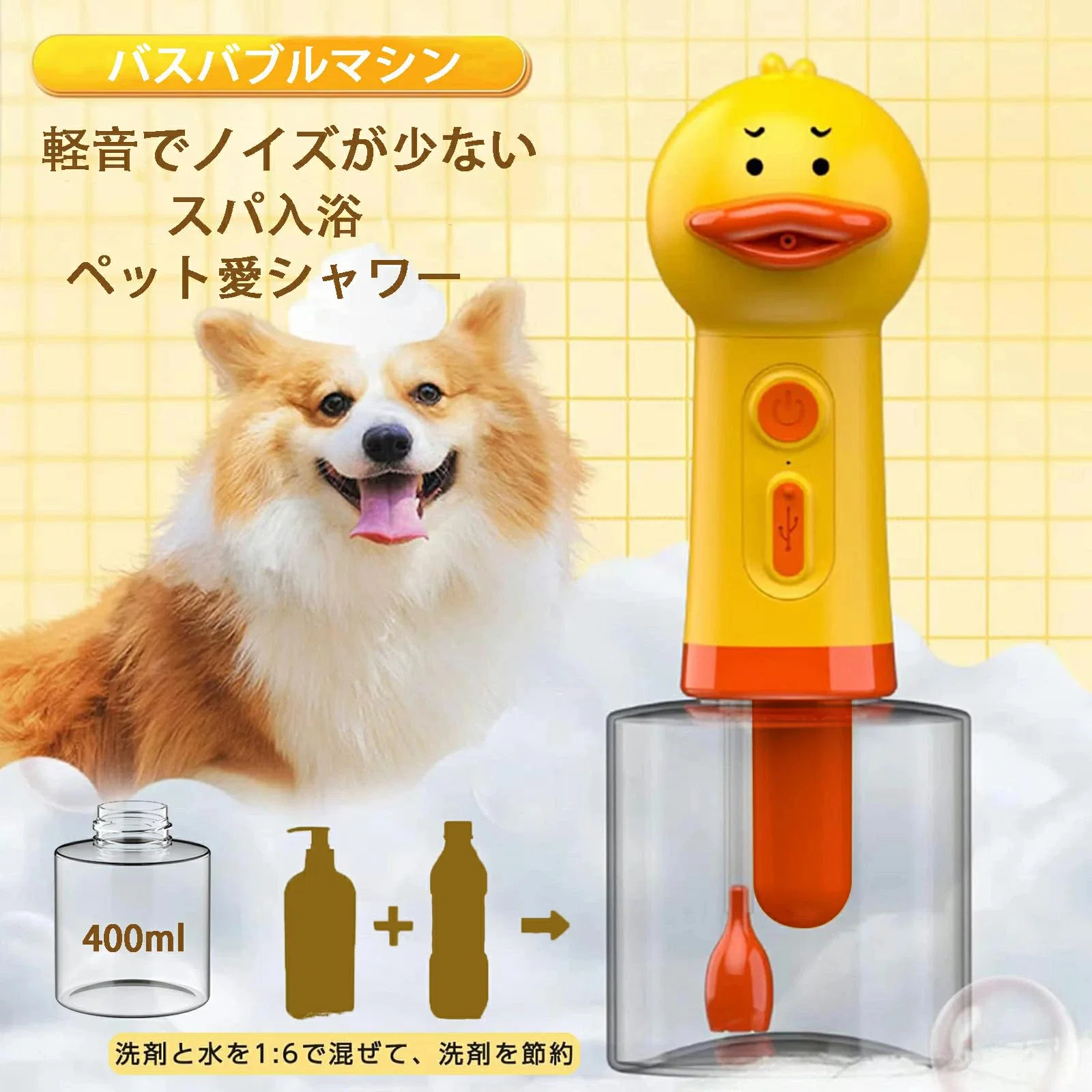 Product image 14
